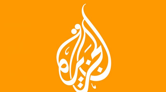 Al Jazeera English